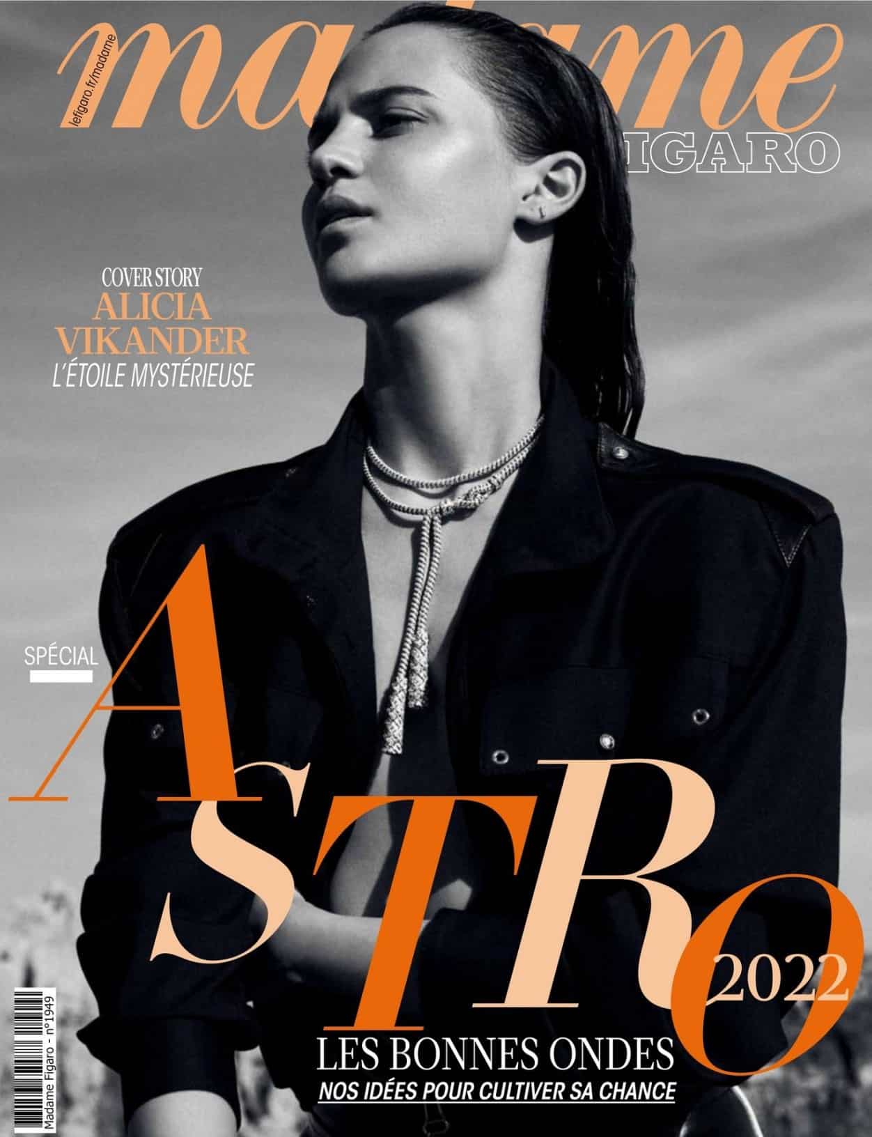 Alicia Vikander on the Cover of Madame Figaro December 2021 Issue